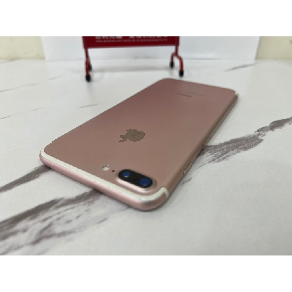 ∞美村數位∞Apple iPhone 7 PLUS 128G (5.5吋) 玫瑰金