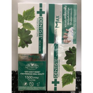 泰國Dentiste' Anticavity MAX不沾水草本牙膏Anticity Max牙膏 Lisa代言 台灣現貨