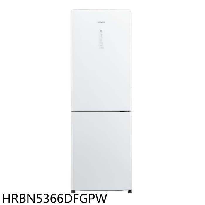 日立家電【HRBN5366DFGPW】313公升雙門HRBN5366DF琉璃白冰箱(含標準安裝)