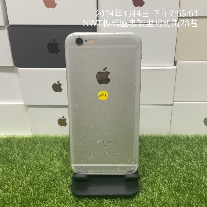 【瑕疵看內文】Apple iPhone 6S 64G 4.7吋 銀色 新北 新埔 二手機 瘋回收 可面交 1191