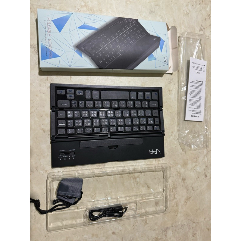 全新藍芽折疊式鍵盤 Foldable Keyboard～