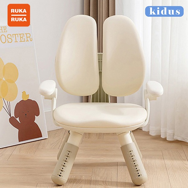 《RUKA-RUKA》【kidus】兒童雙背椅升降多功能椅 兒童學習椅 升降椅 成長椅