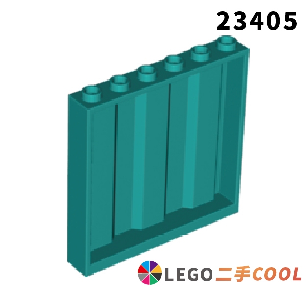 【COOLPON】正版樂高 LEGO【二手】Panel 1x6x5 貨櫃 壁板 波紋板 23405 貨櫃牆 多色