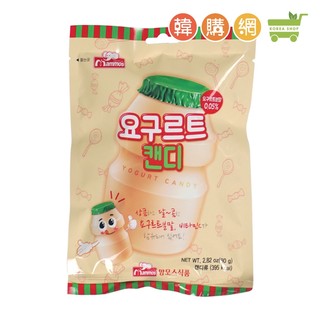 韓國Mammos 養樂多風味硬糖80g【韓購網】優格YOGURT CANDY