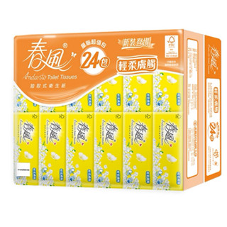 (新竹物流：限1串)春風 超細柔 抽取式衛生紙 110抽24包