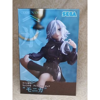 SEGA 日版 間諜教室 莫妮卡 冰刃 灰燼 坐姿 Spy room Monika 景品 公仔