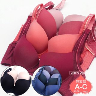ABC 32~38 MIT蘇菲娜無痕內衣 2058薄襯繽紛馬卡龍 吸濕排汗bra 集中包覆收副乳 另有無痕配褲 珍珍衣著