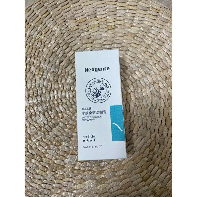 《Neogence霓淨思》水感全效防曬乳SPF50🌟🌟🌟🌟