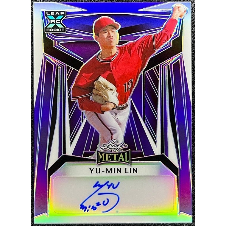 美國職棒 球員卡 林昱珉 2023 Leaf Metal Autographs 亮面 簽名 簽名卡 限量8張