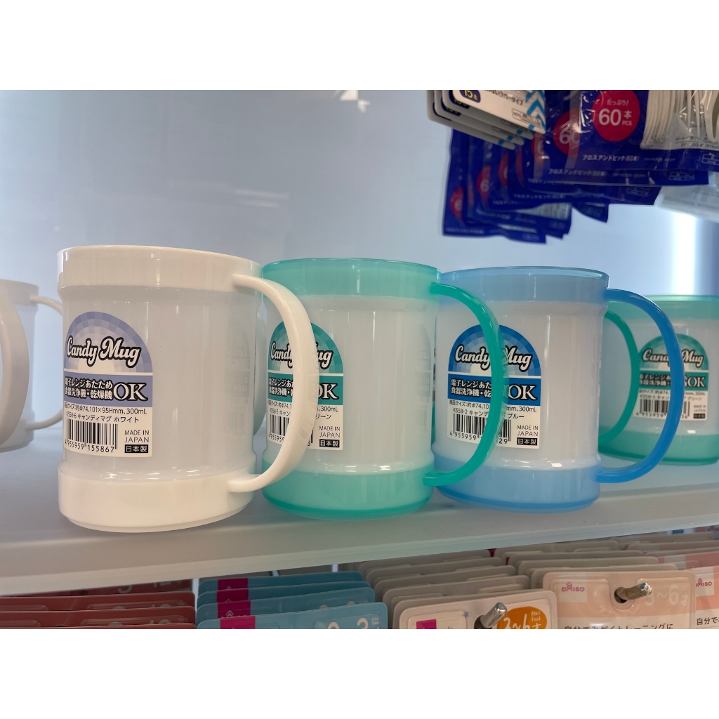 🎀大創代購🛒可微波的馬克杯（日本製）白/綠/藍 洗碗烘碗機也可使用 居家辦公室使用皆宜