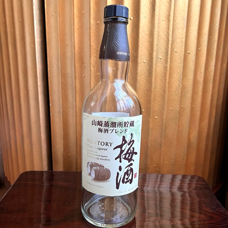 日本三得利SUNTORY梅酒空酒瓶/多用途玻璃空瓶/空酒瓶/裝飾/容器/花器/酒瓶/水瓶