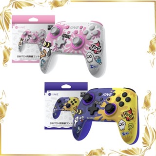 【八米蔚藍】任天堂 Switch Pro 良值 手把 二代 有NFC 斯普拉遁 漆彈大作戰 連發 喚醒 電玩