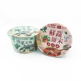【池上鄉農會】湯泡飯-臺灣農漁會精選