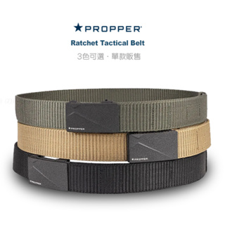 《全新現貨》PROPPER Ratchet Tactical Belt 棘輪戰術腰帶/戰術腰帶/S腰帶/工作腰帶/勤務腰