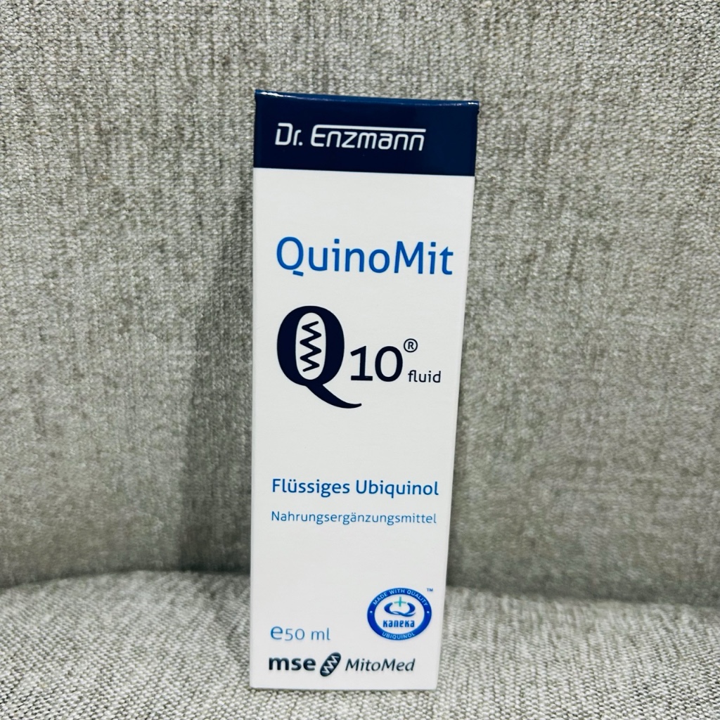 現貨  Dr.Enzmann QuinoMit 還原型Q10 50ml