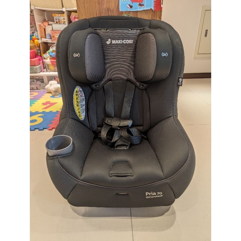 Maxi Cosi Pria 70(二手）