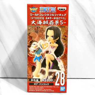 代理版 全新 波雅 漢考克 女帝 九蛇海賊團 七武海 海賊王 WCF 航海王 公仔 景品 大海賊百景5 VOL.5