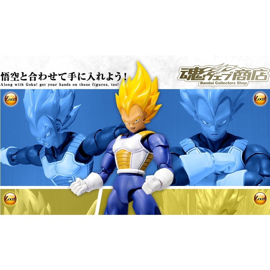 【全新現貨】 SHF 超級賽亞人 貝吉塔 達爾 精塗版 可嘉義自取 SHF 達爾 貝吉塔 PREMIUM COLOR