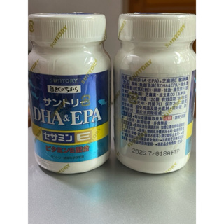 SUNTORY 三得利 魚油（DHA、EPA)+芝麻明E 軟膠囊