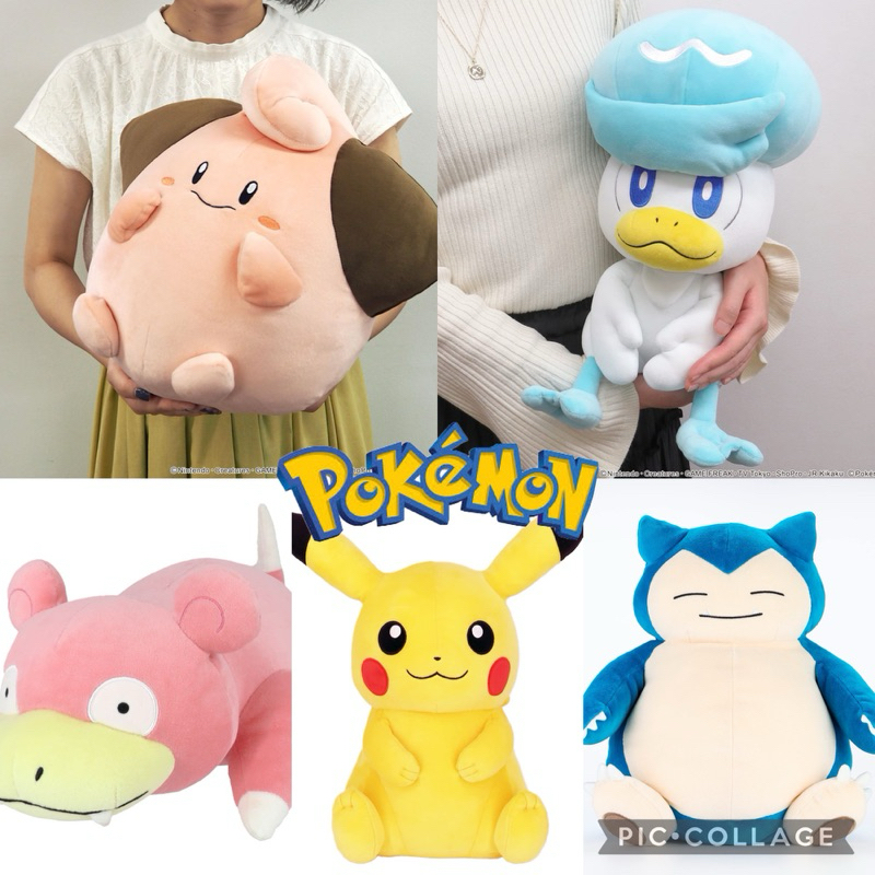☘️預購 可愛☘️日本 pokemon 寶可夢 皮卡丘 神奇寶貝 娃娃 呆呆獸 玩偶 抱枕 布娃娃 禮物 卡比獸 潤水鴨