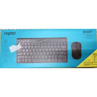 雷柏 Rapoo 8000T 無線光學鍵鼠組 包裝已開啟 非全新