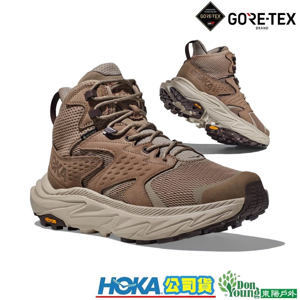 【HOKA】男款Anacapa 2 Mid GTX 防水透氣中筒健行登山鞋 沙丘黃/牛津卡其HO1141633DOTN