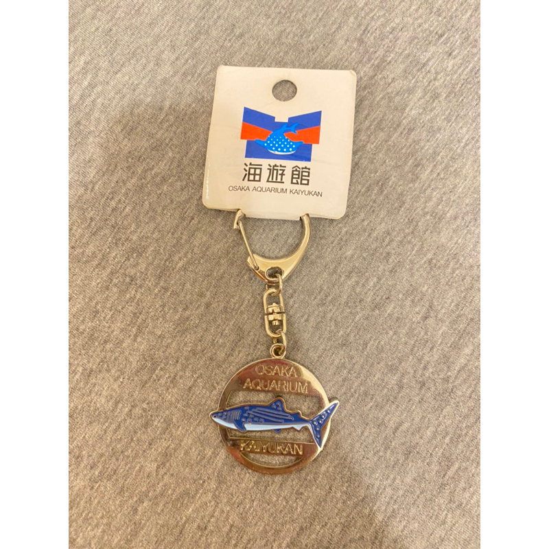 日本 海生館 吊飾 鑰匙圈