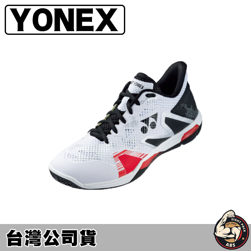 YONEX 羽球鞋 羽毛球鞋 運動鞋 POWER CUSHION ECLIPSION Z WIDE SHBELZ3WEX