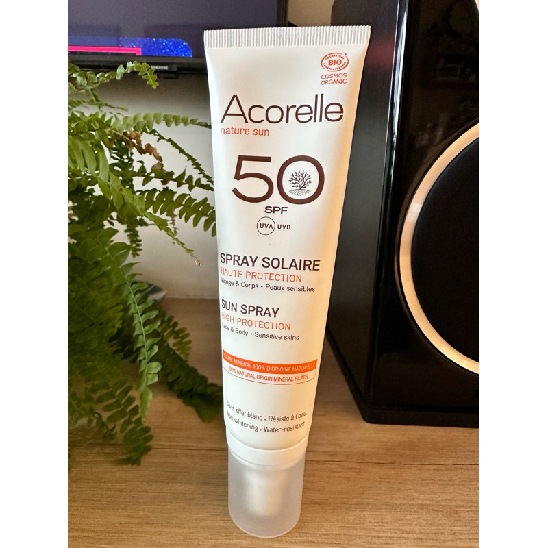 唯有機 全護植萃防曬乳SPF50 法國日光意境防曬 acorelle防曬