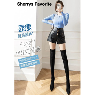 【Sherrys Favorite】臺灣現貨🔥巨美💖高質感💯韓版修身顯瘦法式復古名媛氣質小香風黑色雙排金扣高腰A字皮短褲