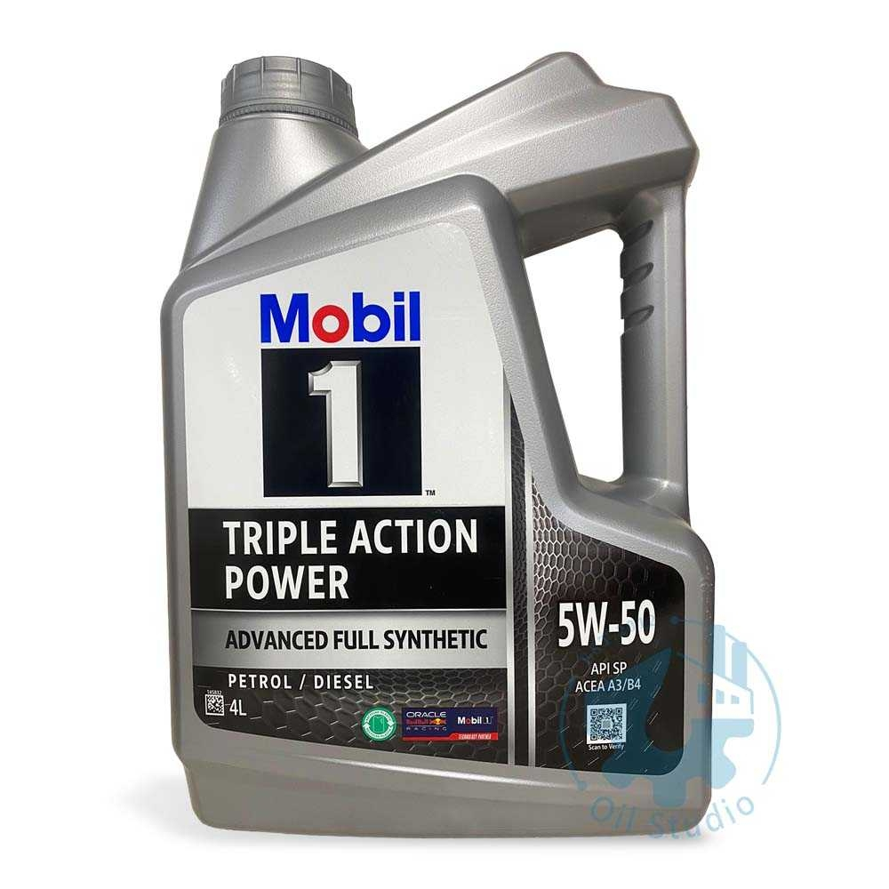 《油工坊》MOBIL 1 TRIPLE ACTION POWER 全合成 5w50 機油 SN 4L