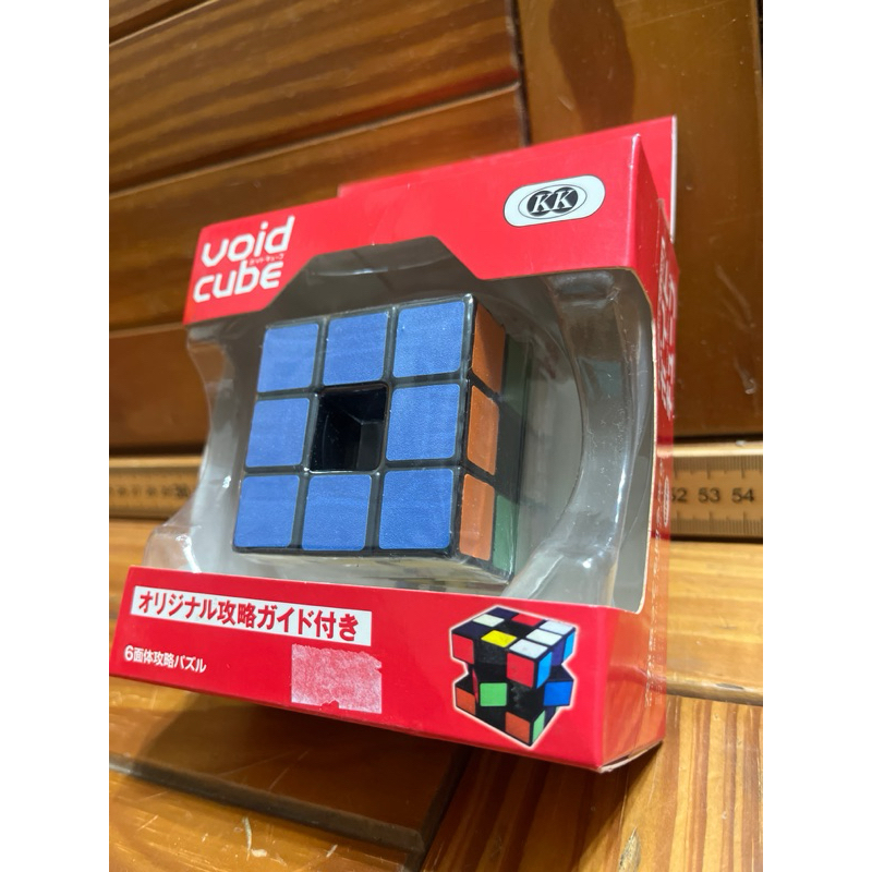 3x3x3空心魔術方塊 收藏品 如相片所示。