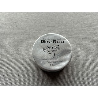 銀狼 gin rou silver hair wax 二手 4分滿