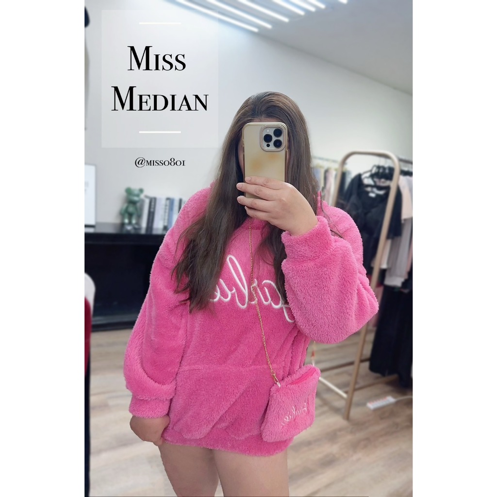 Miss Median💕芭比茸毛+小廢包寬帽T 附小包  可愛 俏皮 甜辣 棉花糖穿搭 肉肉女 中大尺碼