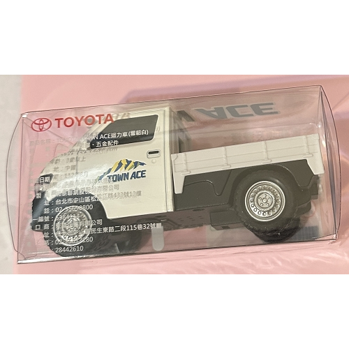 《TOYOTA》TOWN ACE迴力車(雪紹白) 貨卡 模型車