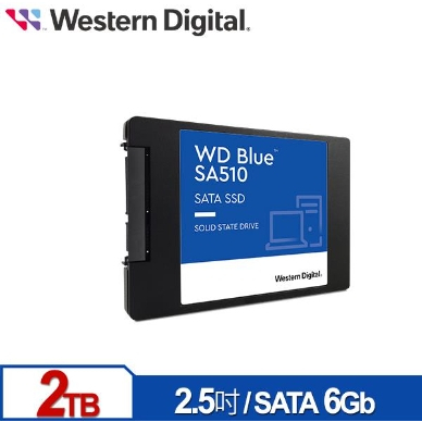 WD 藍標 SA510 2TB 2.5吋 SATA SSD