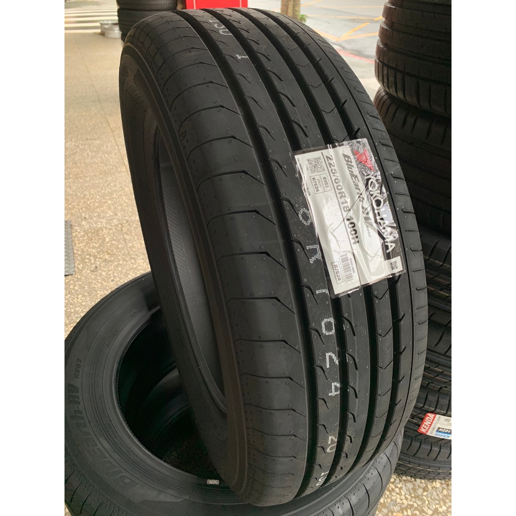 【凱達輪胎鋁圈館】YOKOHAMA RV03 215/65/16 215/65R16 安靜舒適 SUV胎 歡迎詢問