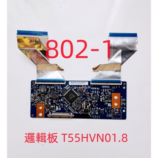 液晶電視 奇美 CHIMEI TL-55SA80 邏輯板 T55HVN01.8