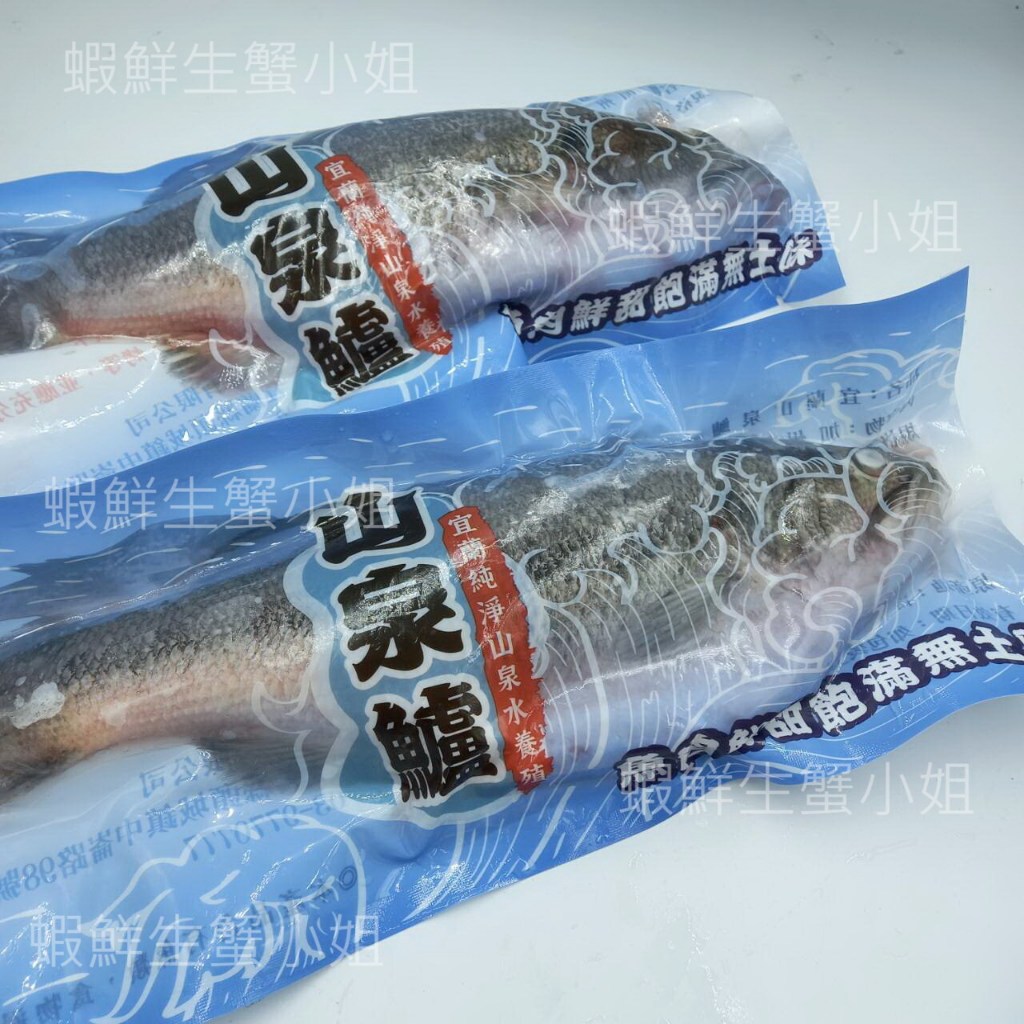 【海鮮7-11】高山鱸魚(加州鱸) 500克上/隻  *非常適合清蒸，熬湯，當然乾煎也很棒 !   **每隻170元