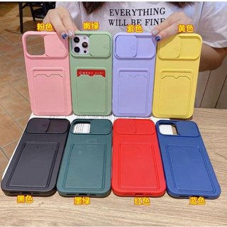 現貨 特價 蘋果iphone 15 pro max推窗插卡手機套保護殼