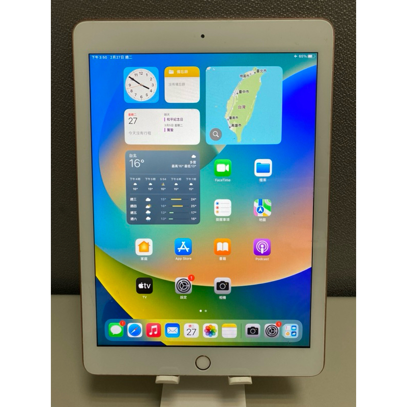 apple iPad6 128G wifi 玫瑰金