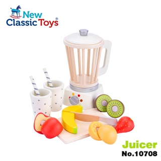 【荷蘭 New Classic Toys】冰沙果汁機切切樂-10708