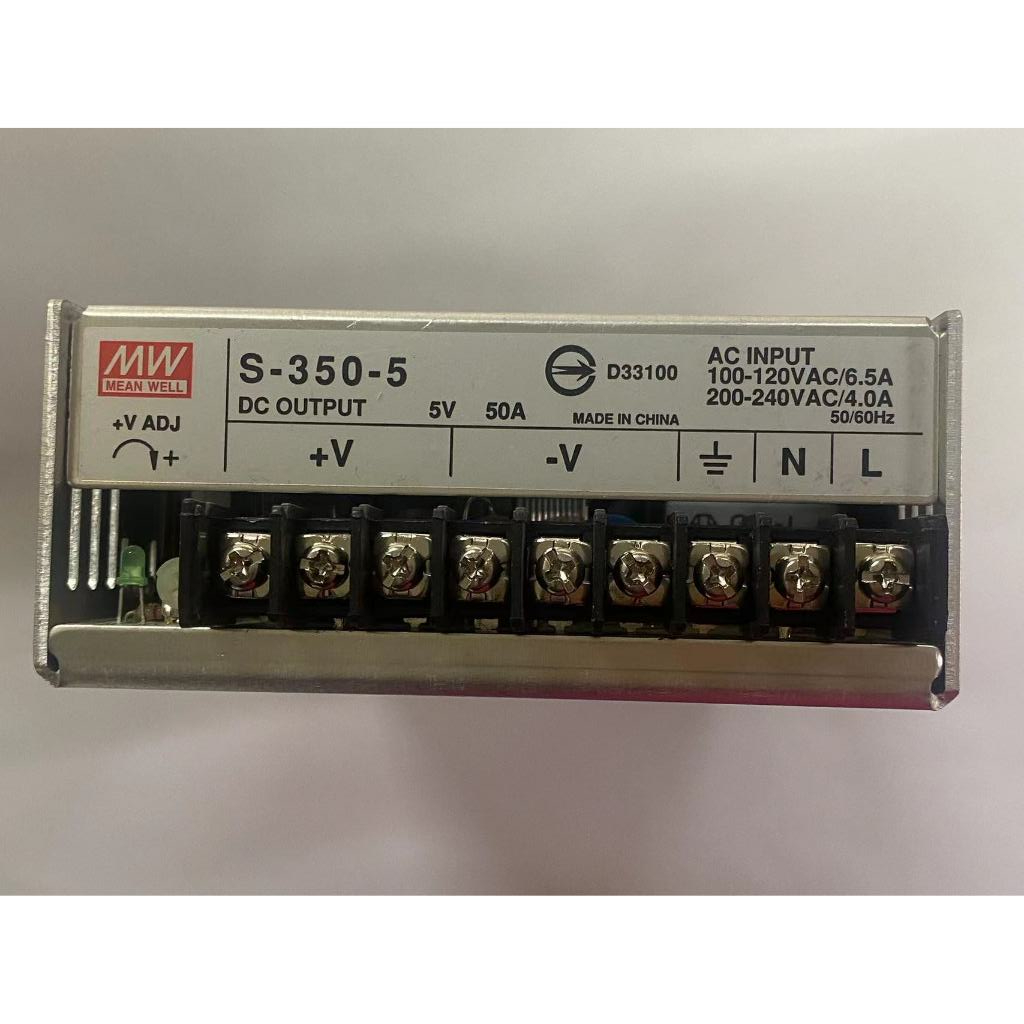 【台灣現貨】二手明緯 MEAN WELL 電源供應器 S-350-5 輸出 5V=50A