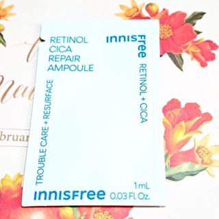 innisfree A醇淨膚超修護安瓶🍑1ml🍑保濕淨化 粉刺痘痘 積雪草 細緻毛孔細紋 膠原蛋白 A醇精華液 試用包