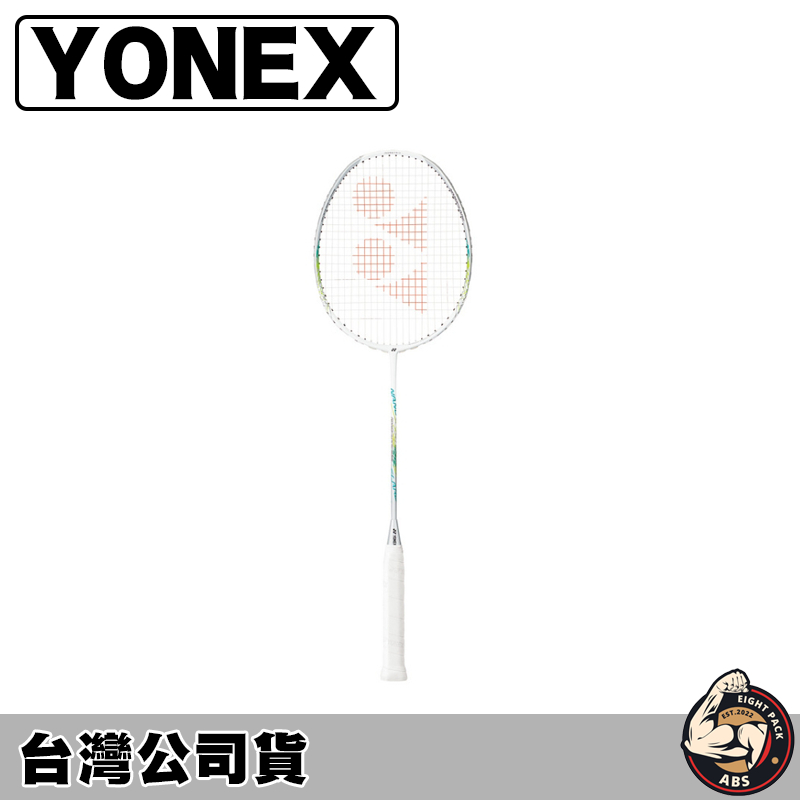YONEX 羽毛球拍 羽球拍 NANOFLARE 555 NF-555EX