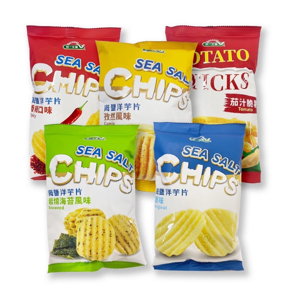 【統一生機】海鹽洋芋片.脆薯(原味/孜然/茄汁脆薯/海苔薄切/玫瑰鹽)【健人館】