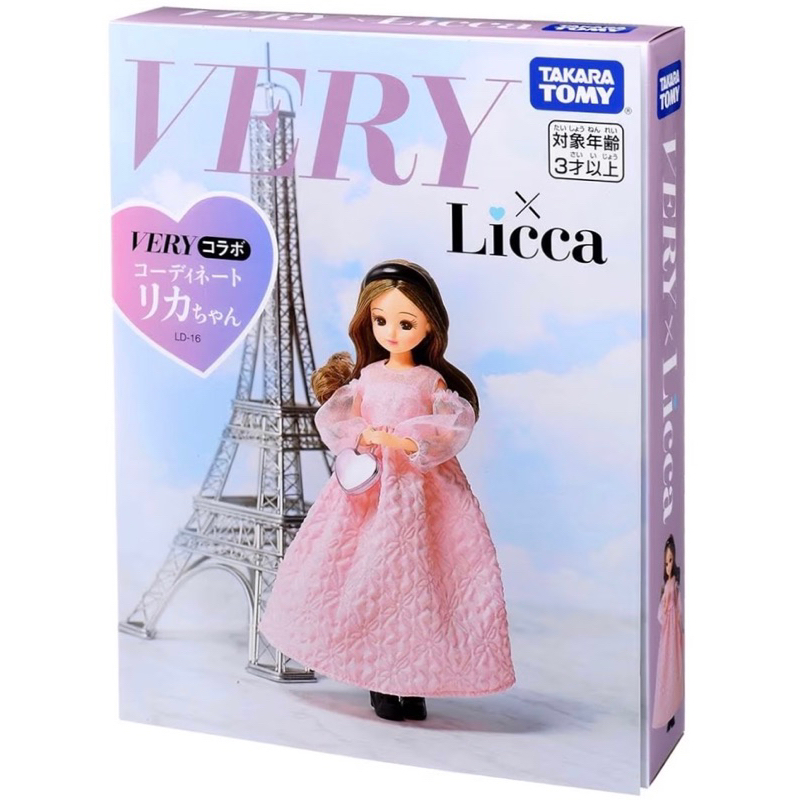 正版公司貨 莉卡娃娃 LD-16 VERY質感穿搭粉紅洋裝莉卡 LA91019