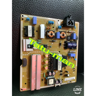 LG 43SE3KB-B 樂金 電源板 拆機良品 無背光 無法開機 電源指示燈閃亮 對策品