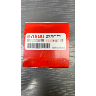 DIY本舖 YAMAHA 前煞車皮 來令片 勁戰三代 勁戰四代 勁戰五代 勁戰六代 S-MAX FORCE 馬車 適用