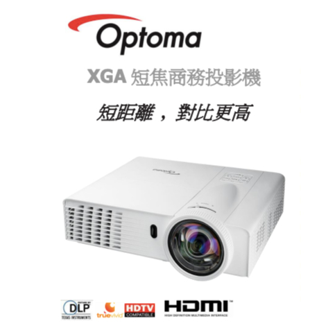 Optoma X306ST短焦投影機3200流明HDMI,1米投77吋畫面,內建喇叭支援3D及1080P